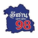 Isan FM 98
