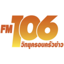 106 Family News Radio