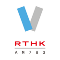 RTHK Radio 5