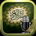 Quran Radio راديو القرآن - Abdulbasit Albdulsamad