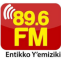 89.6 Top Radio Uganda