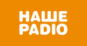 Наше Радіо 107.9