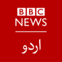 BBC News Urdu