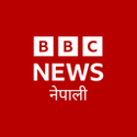 BBC Nepali