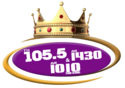 105.5/1430 The King