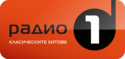 Radio 1 (Bulgaria)