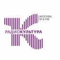 Радио Культура / Radio Kultura