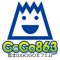 Fujisan GOGO FM 86.3 (富士山GOGOエフエム, JOZZ6BF-FM, 86.3 MHz, Gotemba, Shizuoka)