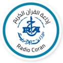 Radio Algérienne Coran