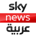 Sky News Arabia Radio سكاي نيوز عربية