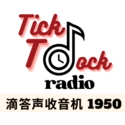 Tick Tock Radio - 1950