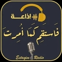 Radio Tazgait