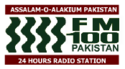 FM 100 Pakistan Gujrat