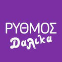 Rythmos Dalika