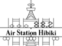 AIR STATION HIBIKI